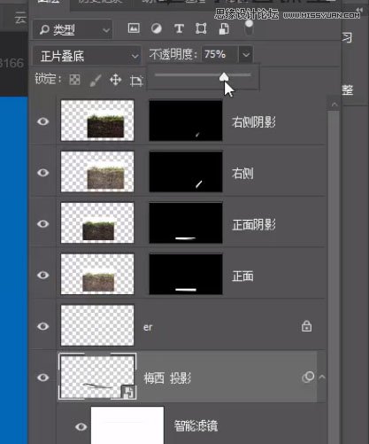 足球海報(bào):PS設(shè)計(jì)創(chuàng)意的足球主題海報(bào)