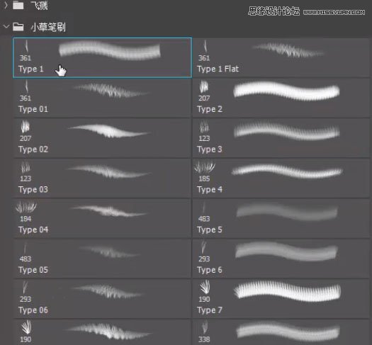 足球海報:PS設計創意的足球主題海報