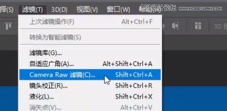 足球海報:PS設計創(chuàng)意的足球主題海報