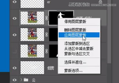 足球海報:PS設計創意的足球主題海報
