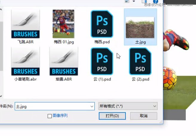 足球海報:PS設計創意的足球主題海報