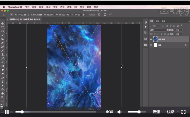 漸變海報:PS制作科幻主題的炫酷海報