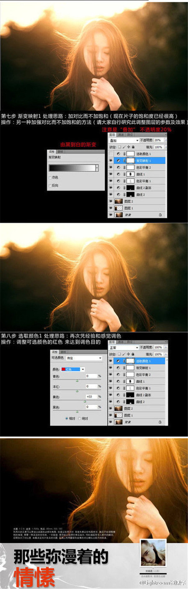 ����ވD��PS�{��ůɫ�L����������