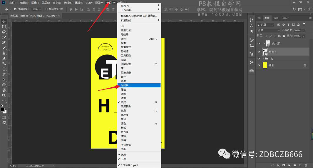 ���⺣��PS����͸�RЧ������������