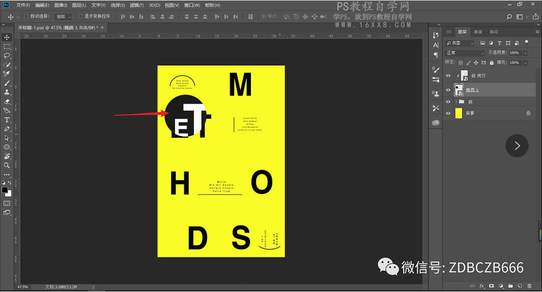 ���⺣��PS����͸�RЧ������������