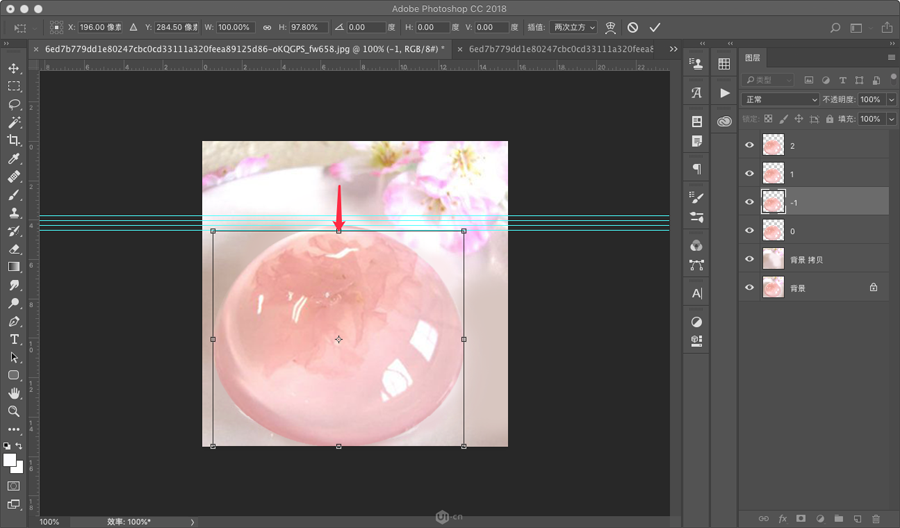 果凍動(dòng)畫(huà):PS制作果凍跳動(dòng)GIF動(dòng)畫(huà)