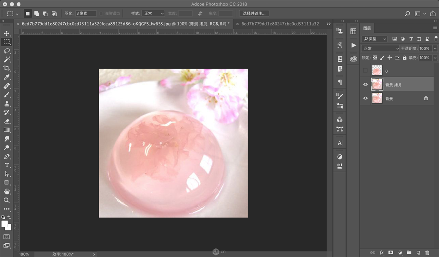 �����Ӯ���PS������������GIF�Ӯ�