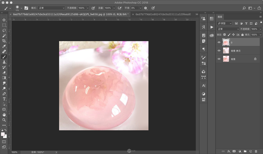 果凍動(dòng)畫(huà):PS制作果凍跳動(dòng)GIF動(dòng)畫(huà)