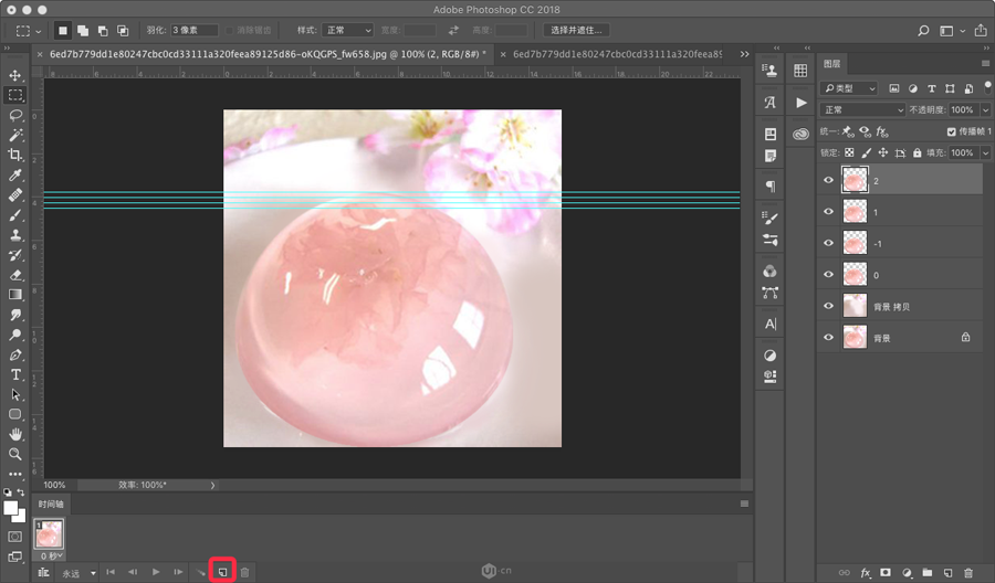 ������(d��ng)����PS������������(d��ng)GIF��(d��ng)��