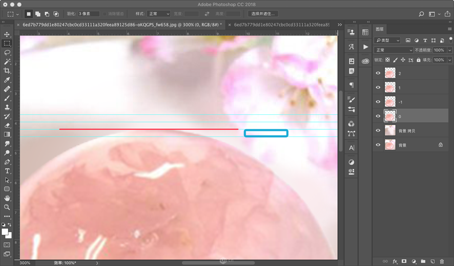果凍動(dòng)畫(huà):PS制作果凍跳動(dòng)GIF動(dòng)畫(huà)
