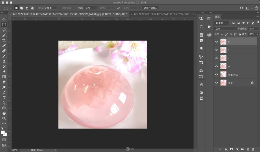 果凍動(dòng)畫(huà):PS制作果凍跳動(dòng)GIF動(dòng)畫(huà)