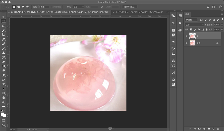 �����Ӯ���PS������������GIF�Ӯ�