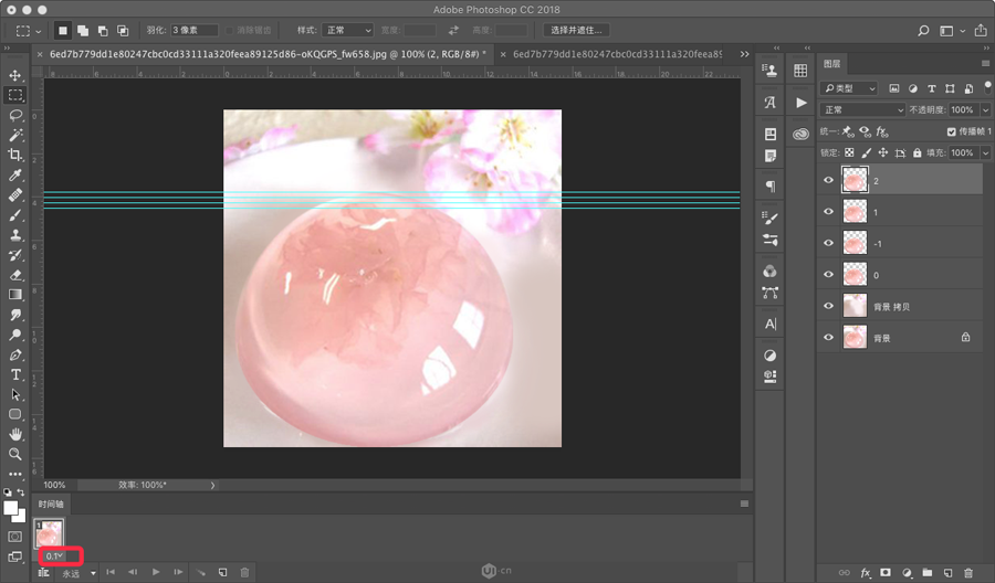 ������(d��ng)����PS������������(d��ng)GIF��(d��ng)��