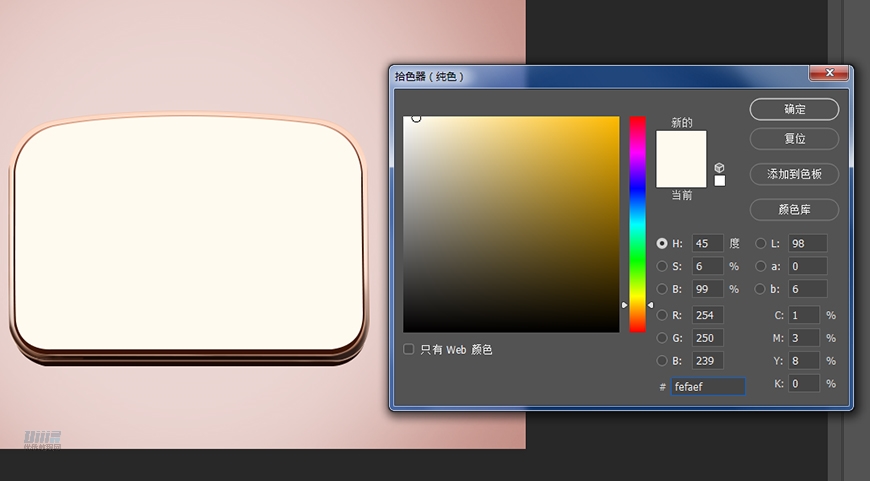 �͹������C��PS�L�����w�L��������C