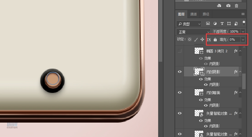 復(fù)古收音機:PS繪制立體風(fēng)格的收音機