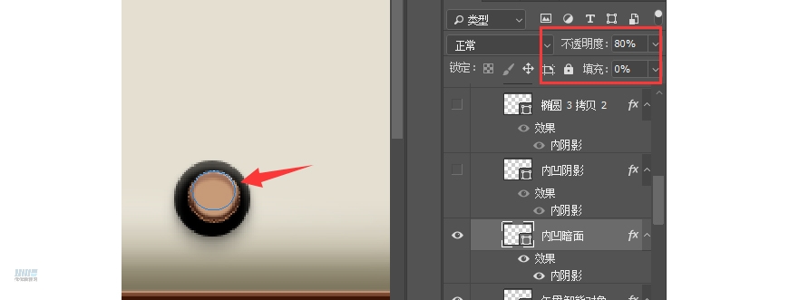 復(fù)古收音機:PS繪制立體風(fēng)格的收音機