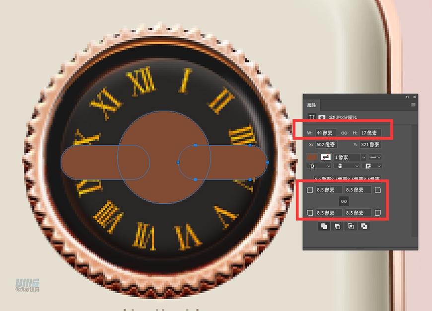 復(fù)古收音機:PS繪制立體風(fēng)格的收音機