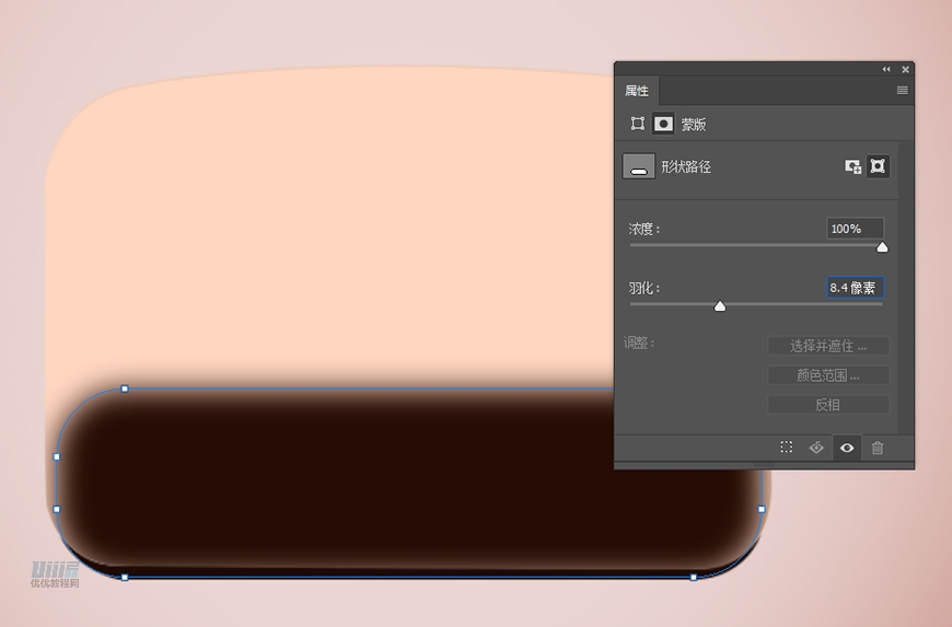 復古收音機:PS繪制立體風格的收音機