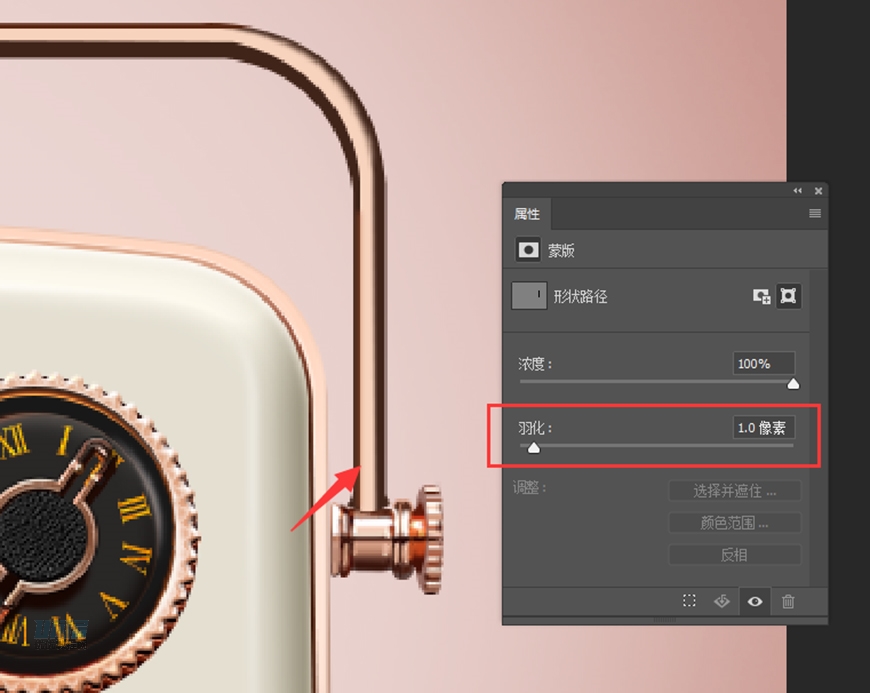復古收音機:PS繪制立體風格的收音機