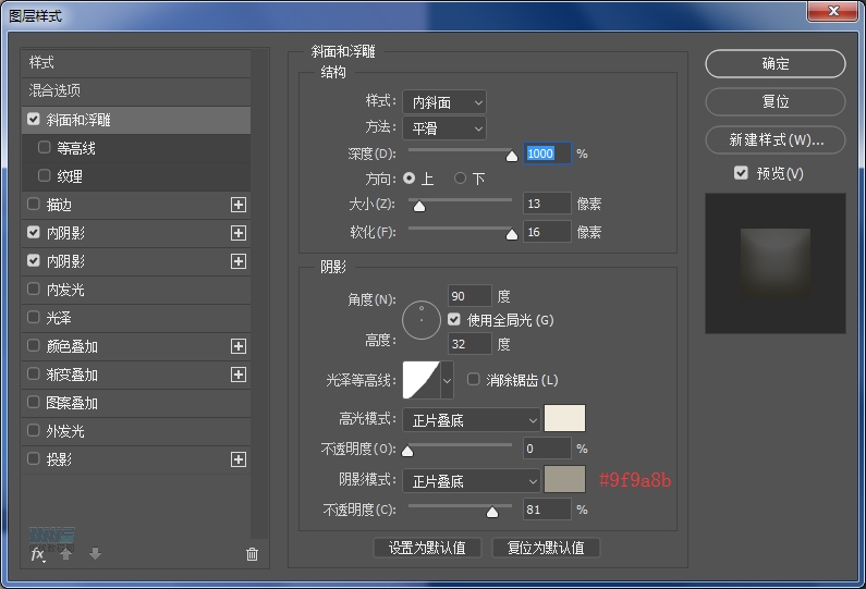 �͹������C��PS�L�����w�L��������C