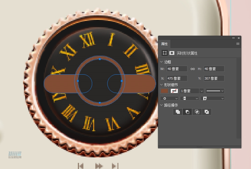 復(fù)古收音機:PS繪制立體風(fēng)格的收音機