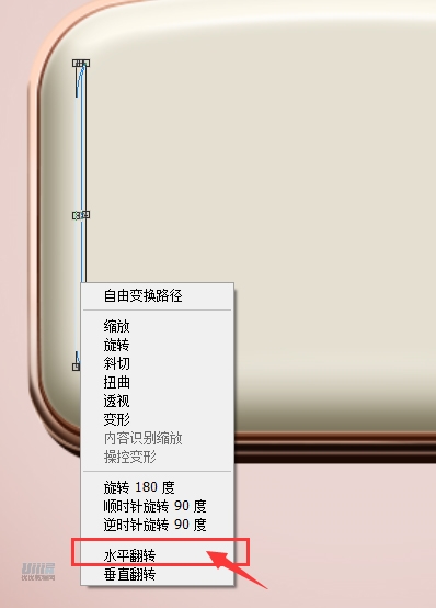 復古收音機:PS繪制立體風格的收音機