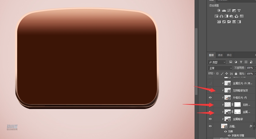 復古收音機:PS繪制立體風格的收音機