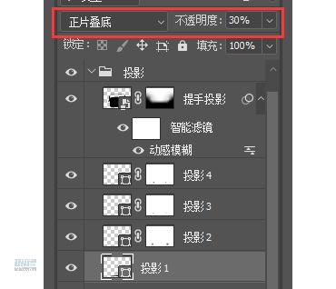 復古收音機:PS繪制立體風格的收音機