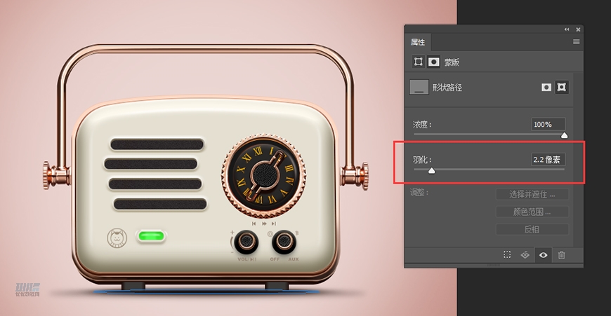 復古收音機:PS繪制立體風格的收音機