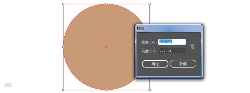 復(fù)古收音機(jī):PS繪制立體風(fēng)格的收音機(jī)