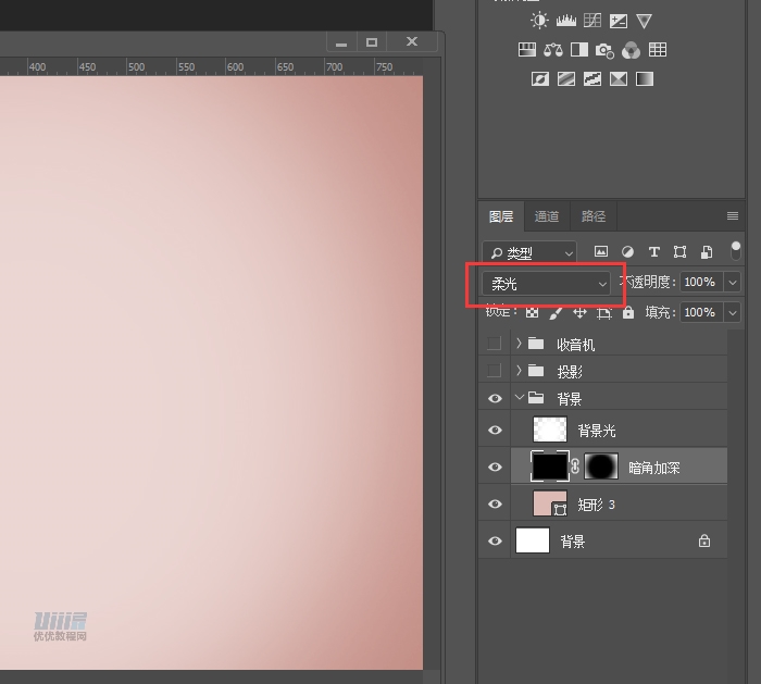 復古收音機:PS繪制立體風格的收音機