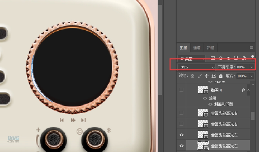復(fù)古收音機:PS繪制立體風(fēng)格的收音機
