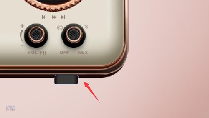 復古收音機:PS繪制立體風格的收音機