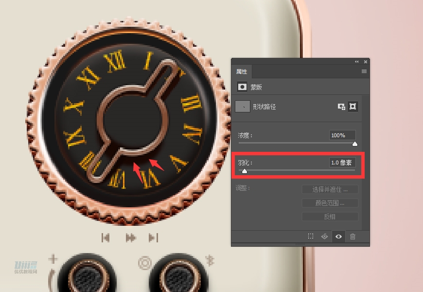 復古收音機:PS繪制立體風格的收音機