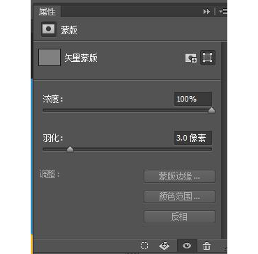 小黃人圖標:PS繪制小黃人擬物圖標