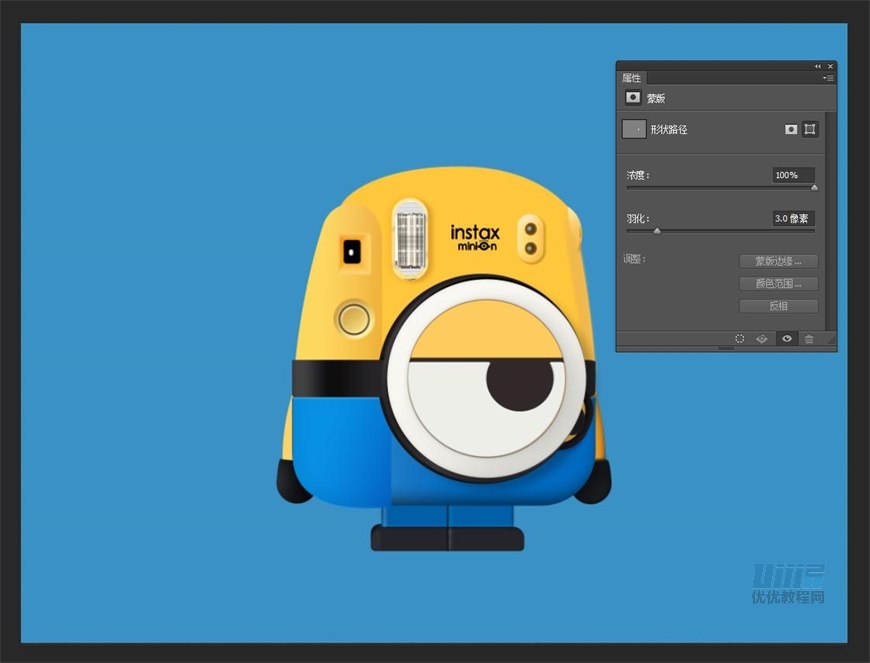 小黃人圖標:PS繪制小黃人擬物圖標