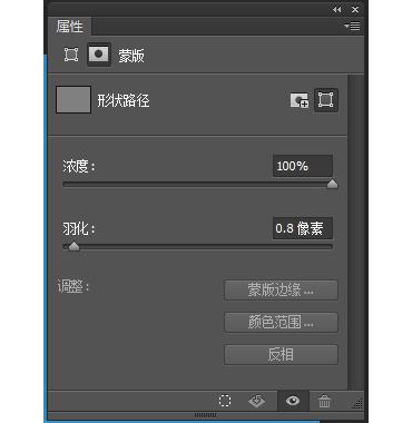 小黃人圖標:PS繪制小黃人擬物圖標