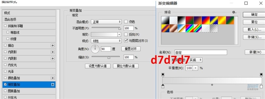 С�S�ˈD�ˣ�PS�L��С�S�˔M��D��