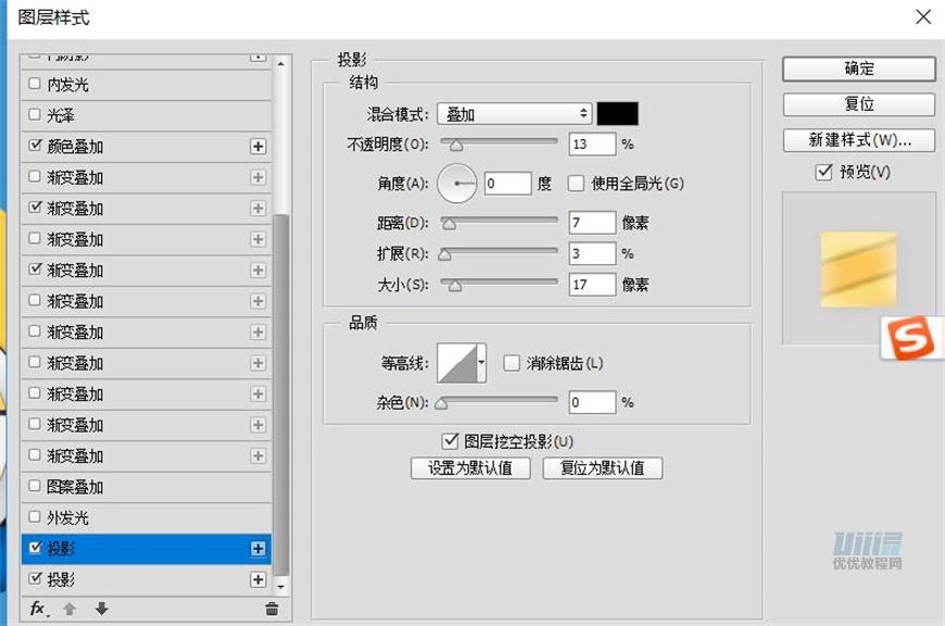 С�S�ˈD�ˣ�PS�L��С�S�˔M��D��