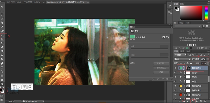 復古效果:PS調出人像復古電影藝術效果