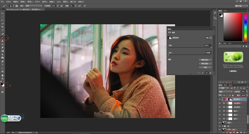 復古效果:PS調出人像復古電影藝術效果