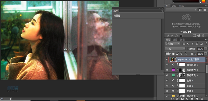復古效果:PS調出人像復古電影藝術效果