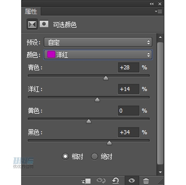 �͹�Ч����PS�{������͹��Ӱˇ�gЧ��