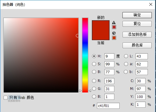 �͹�Ч����PS�{������͹��Ӱˇ�gЧ��