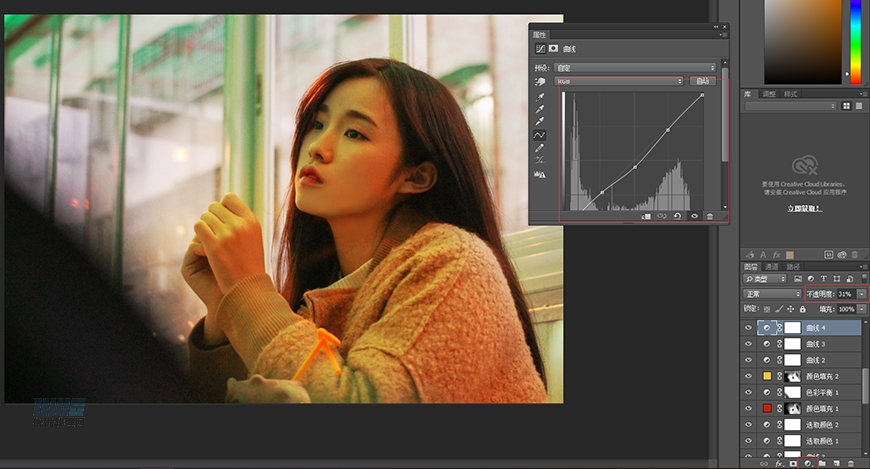 復古效果:PS調出人像復古電影藝術效果