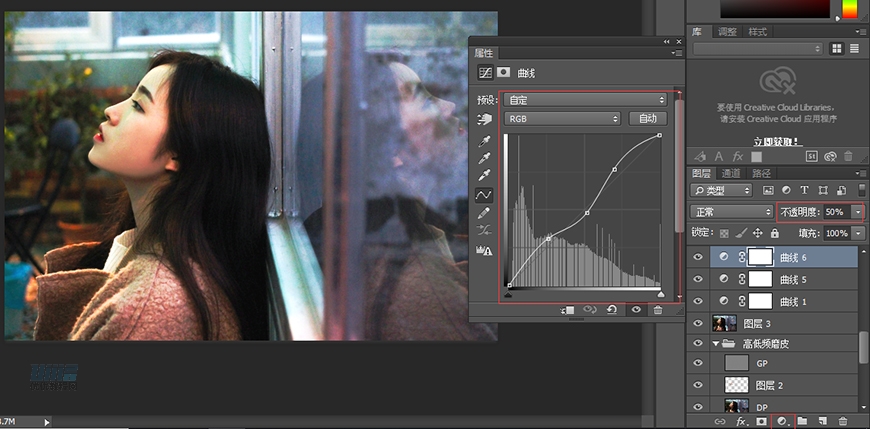 �͹�Ч����PS�{������͹��Ӱˇ�gЧ��