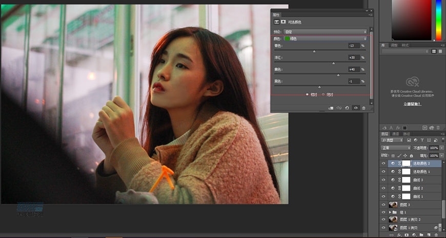 復古效果:PS調出人像復古電影藝術效果