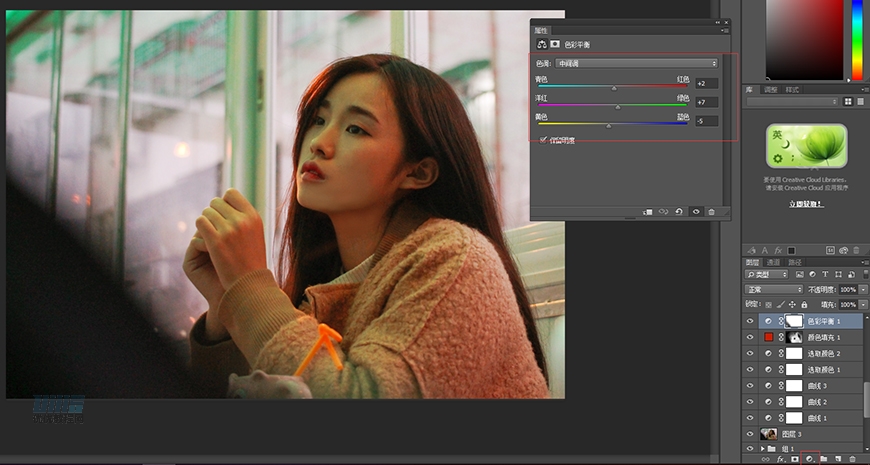 復古效果:PS調出人像復古電影藝術效果