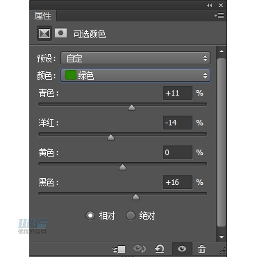 �͹�Ч����PS�{������͹��Ӱˇ�gЧ��