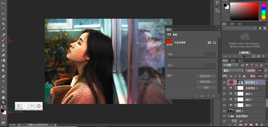 �͹�Ч����PS�{������͹��Ӱˇ�gЧ��